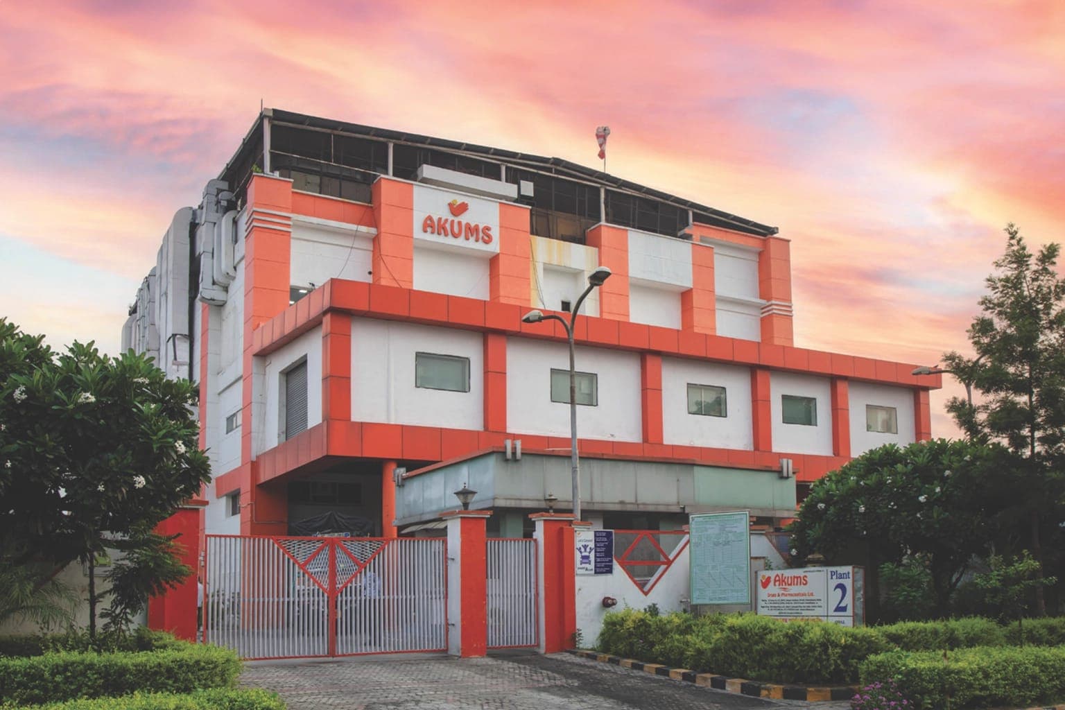 Akums Drugs & Pharmaceuticals Ltd — photo 1